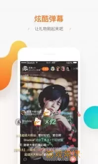 星野亚希视频官网版旧版本