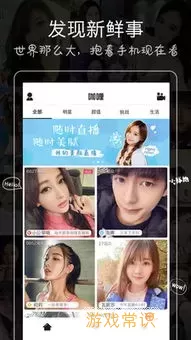 芭蕾舞跳舞前女生给男生解决app最新版