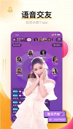麻花免费观看nba高清直播官方免费下载图0