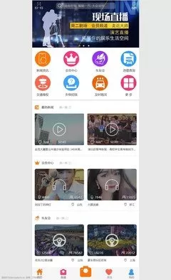 宁安如梦电视剧免费全集在线看下载手机版图2