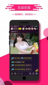 长沙一私人影院被曝无底线陪侍手机版图1