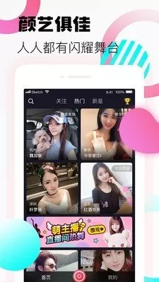 宁安如梦电视剧免费全集在线看下载手机版图0