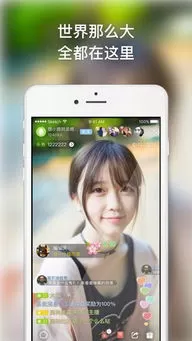 长沙一私人影院被曝无底线陪侍手机版图0