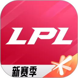 英雄联盟电竞经理下载免费版