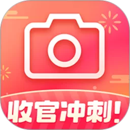 天安e点通下载官网版