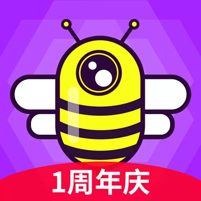 适合男生偷偷看的软件下载免费版