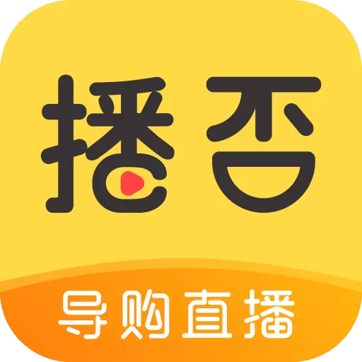 丽水绿谷星空影院app最新版