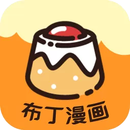 工囗番成人漫画全彩有妖气免费下载