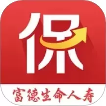 E动生命老版本下载