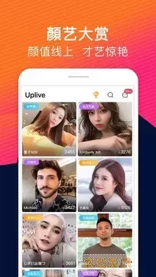 快视影音下载安装免费