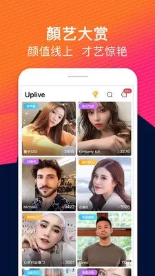 快视影音下载安装免费图2