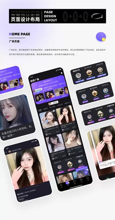 小黄人视频影院软件下载图0