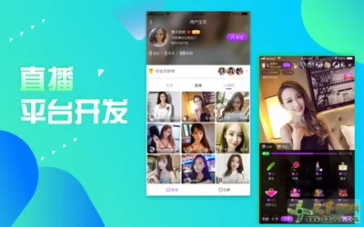 密桃视频APP下载安装下载官方版图1
