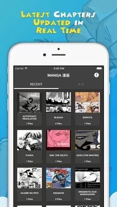 歪歪漫画app下载新版图2