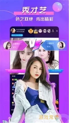 白狐影视下载安装免费