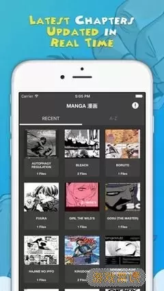 歪歪漫画app下载新版