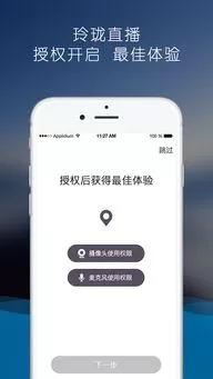 濑亚美莉迅雷种子下载最新版本图2