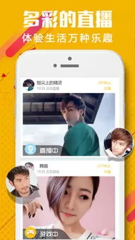 濑亚美莉迅雷种子下载最新版本图0
