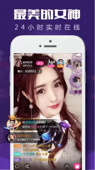 濑亚美莉迅雷种子下载最新版本图1