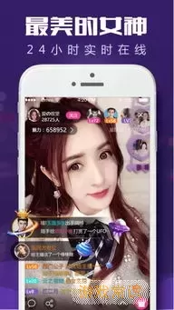 濑亚美莉迅雷种子下载最新版本