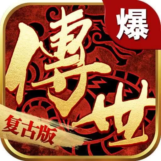 裁决王座安卓手机版