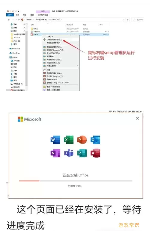 免费windows10下载_win10免费下载安装图3