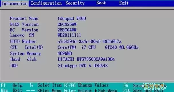 开机bios界面怎么取消设置图2