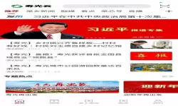 word文档怎么转pdf格式