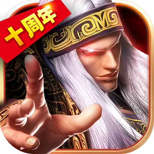 秦时明月卡牌版游戏安卓版