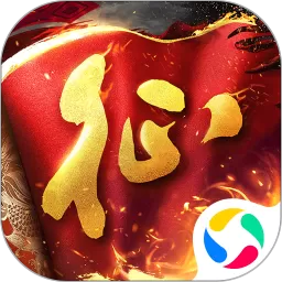 原始征途官方正版