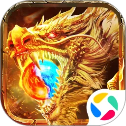 御龙战仙官方下载