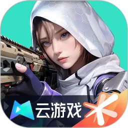 高能英雄云2025最新版