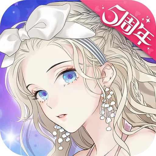 螺旋圆舞曲2025最新版