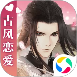 遇见逆水寒免费手机版