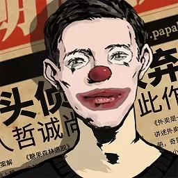 密室逃脱绝境系列11游乐园安卓版下载