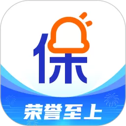 叮咚保安卓版下载