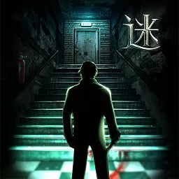 密室逃脱11逃出神秘金字塔官方正版