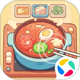 叫我大掌柜下载免费版