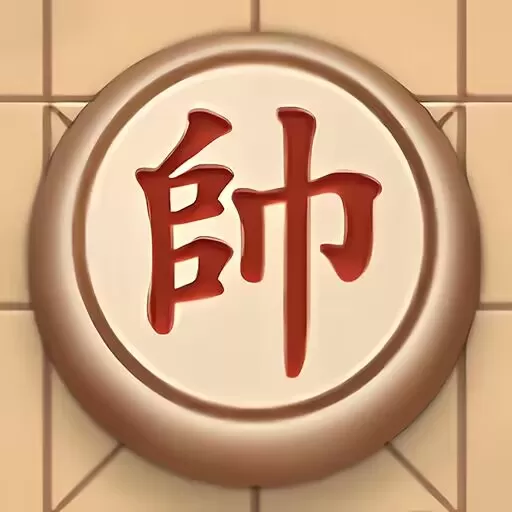 中国象棋巅峰博弈官方版下载