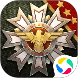 钢铁命令安卓正版