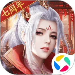 征途2官方版本