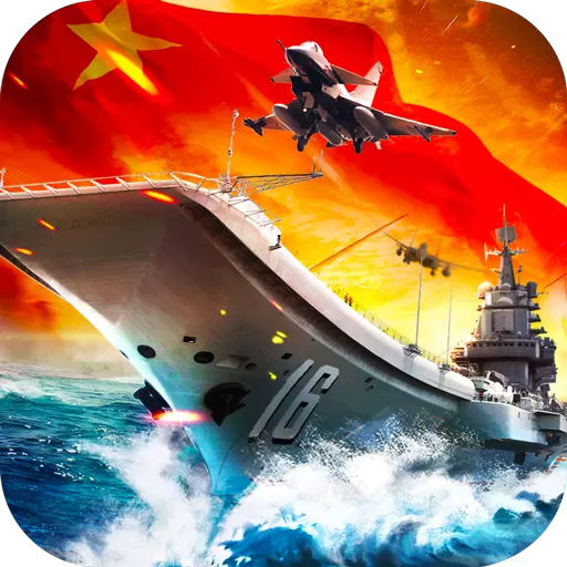 超级舰队最新版app