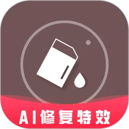 抠图安卓版