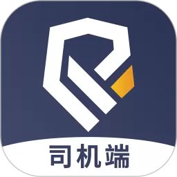 乐拼用车司机下载安卓版