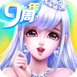炫舞浪漫爱安卓版app