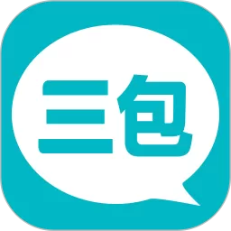 汽车三包官方正版下载
