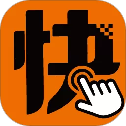 快来车官网版最新