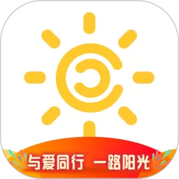 我家阳光下载官方版