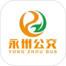 永州公交下载新版