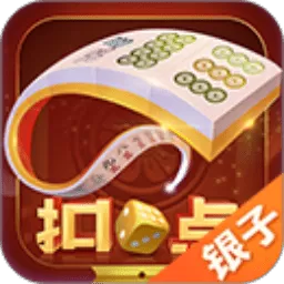 同城游扣点麻将下载安卓
